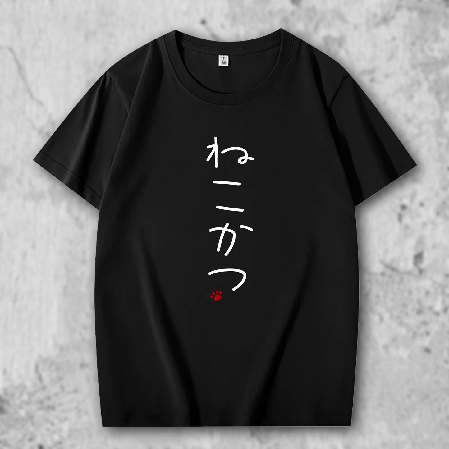 猫活3のロゴがプリントされたTシャツの黒