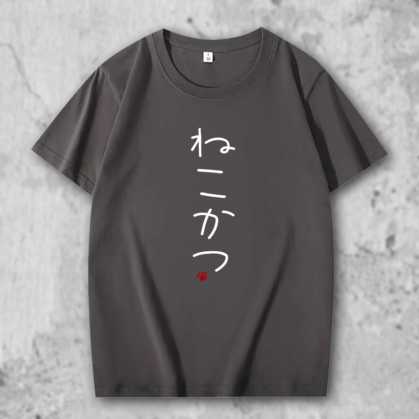 猫活3のロゴがプリントされたTシャツのダークグレー