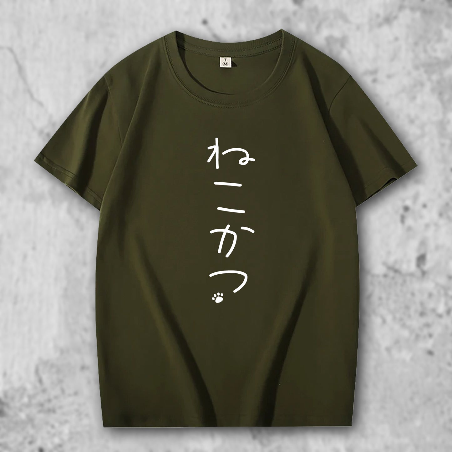 猫活3のロゴがプリントされたTシャツのダークグリーン