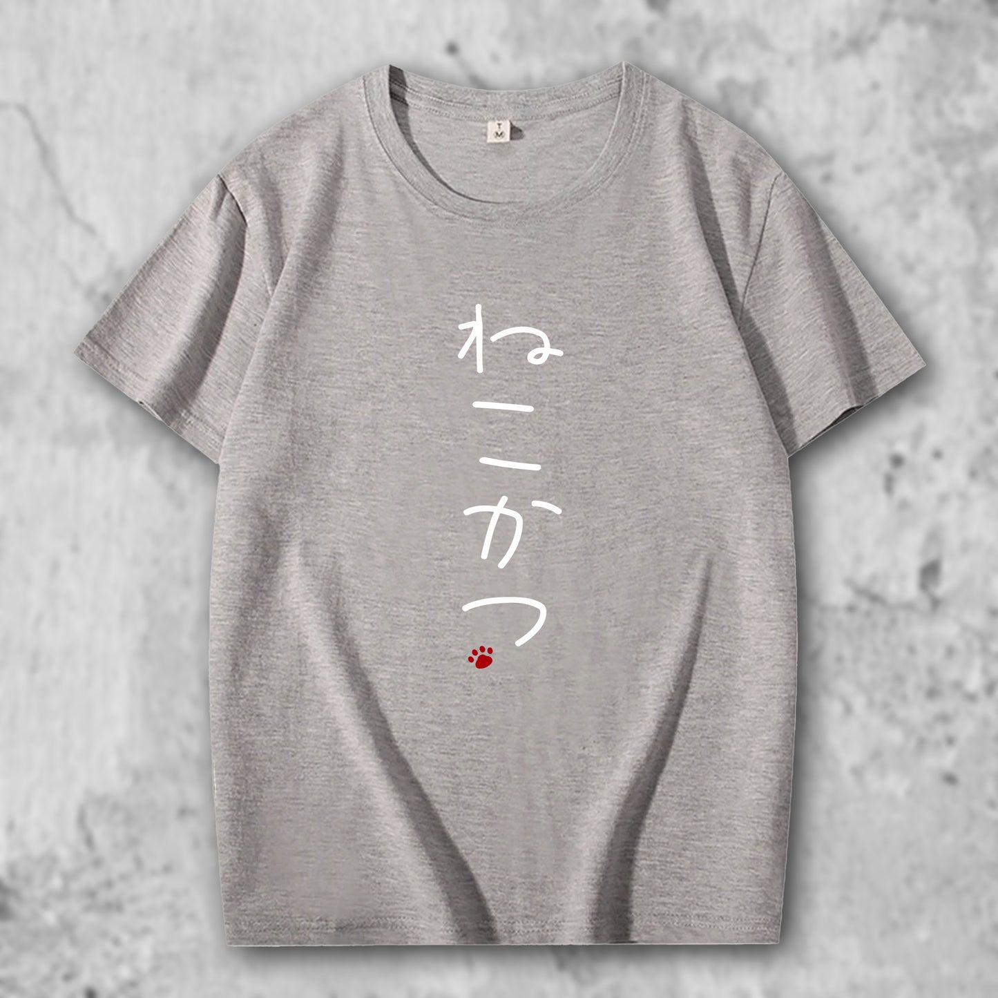 猫活3のロゴがプリントされたTシャツのグレー