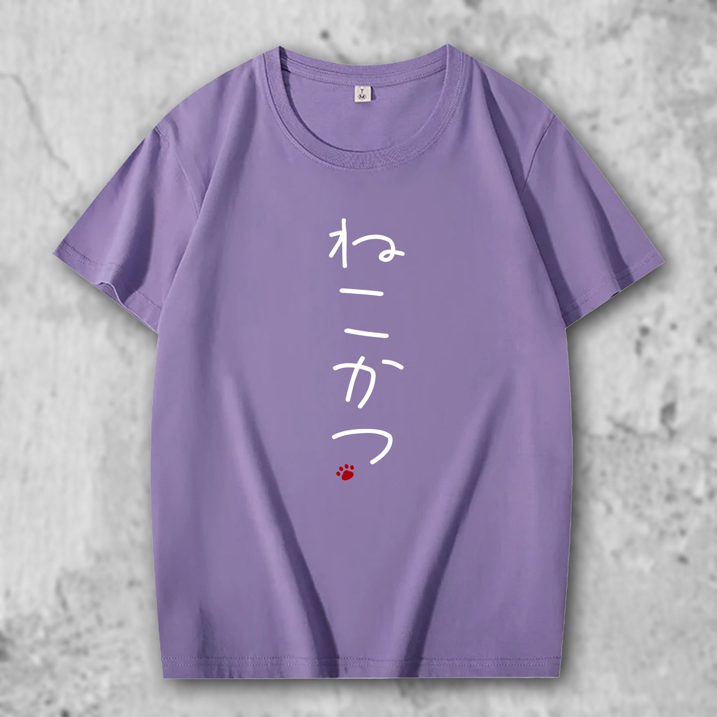 猫活3のロゴがプリントされたTシャツの紫