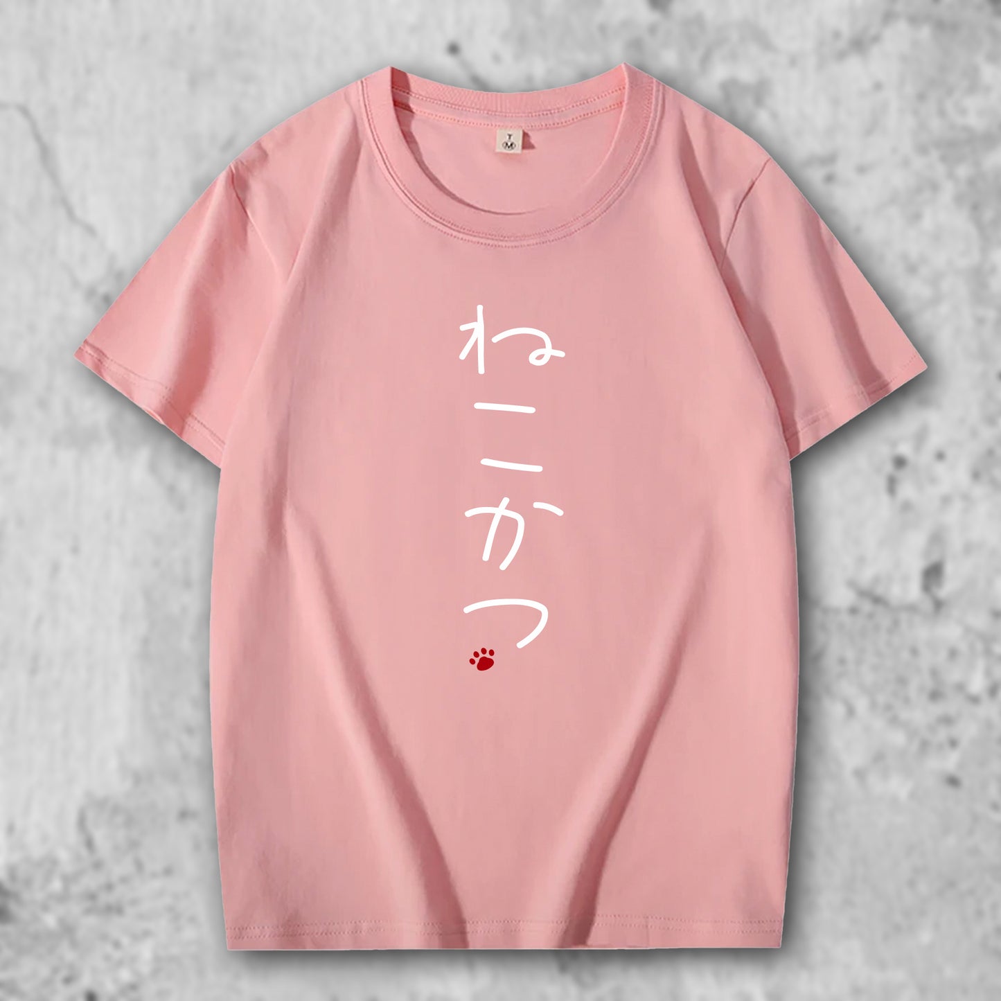 猫活3のロゴがプリントされたTシャツのピンク