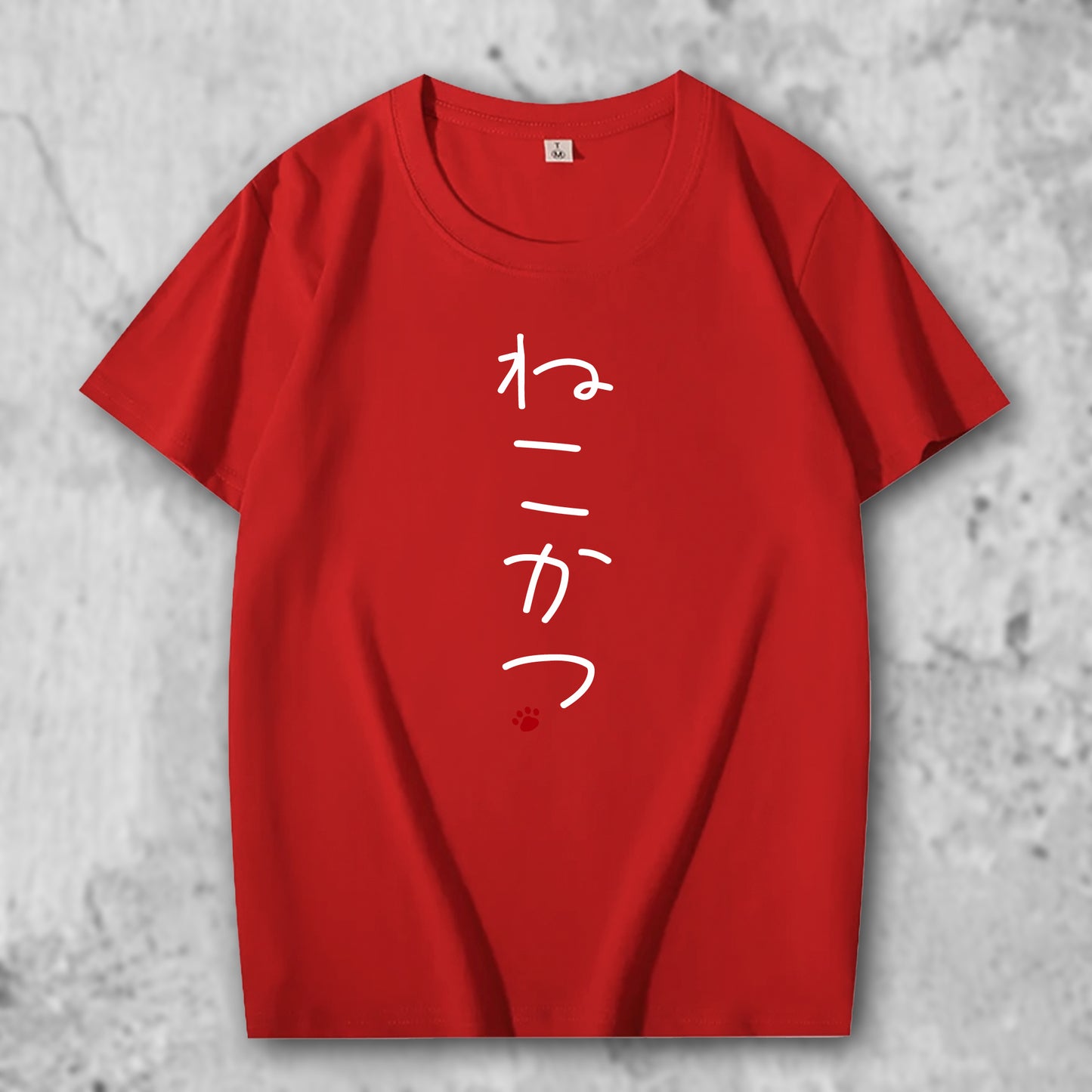 猫活3のロゴがプリントされたTシャツのレッド