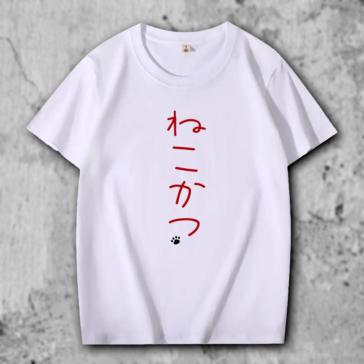 猫活3のロゴがプリントされたTシャツの白1