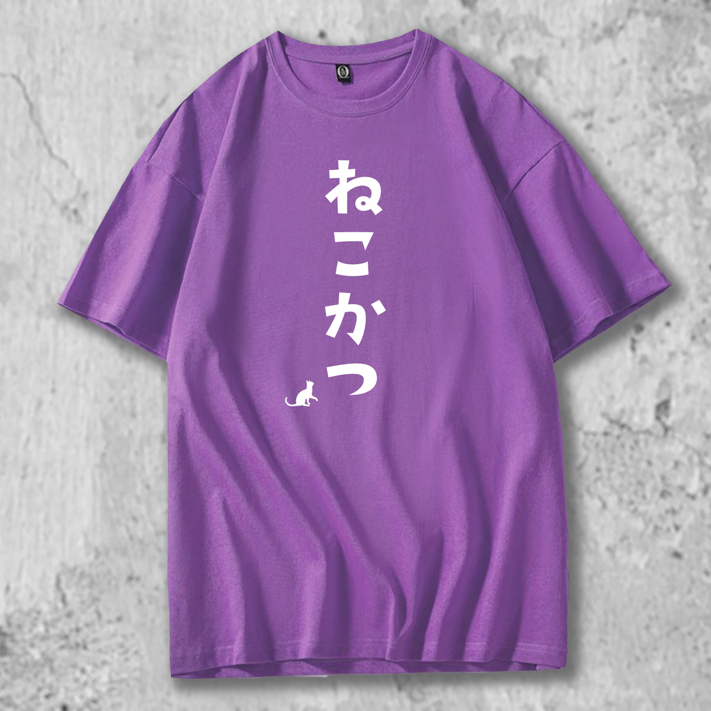 オリジナルTシャツ【 猫活-⑥ 】猫Tシャツ 猫グッズ 猫雑貨 猫プレゼント