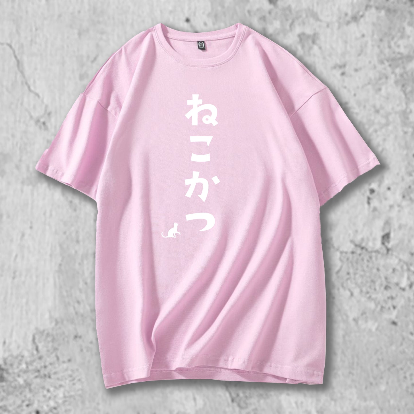 オリジナルTシャツ【 猫活-⑥ 】猫Tシャツ 猫グッズ 猫雑貨 猫プレゼント
