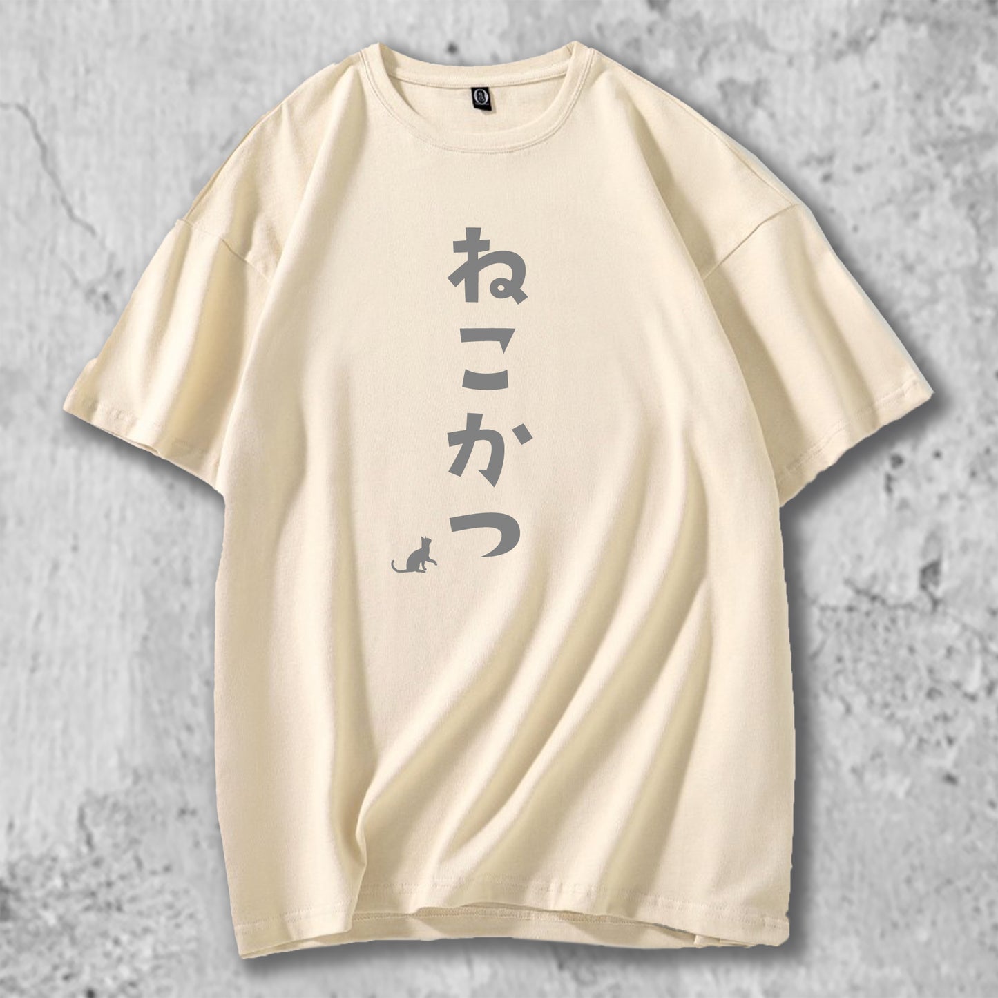 オリジナルTシャツ【 猫活-⑥ 】猫Tシャツ 猫グッズ 猫雑貨 猫プレゼント