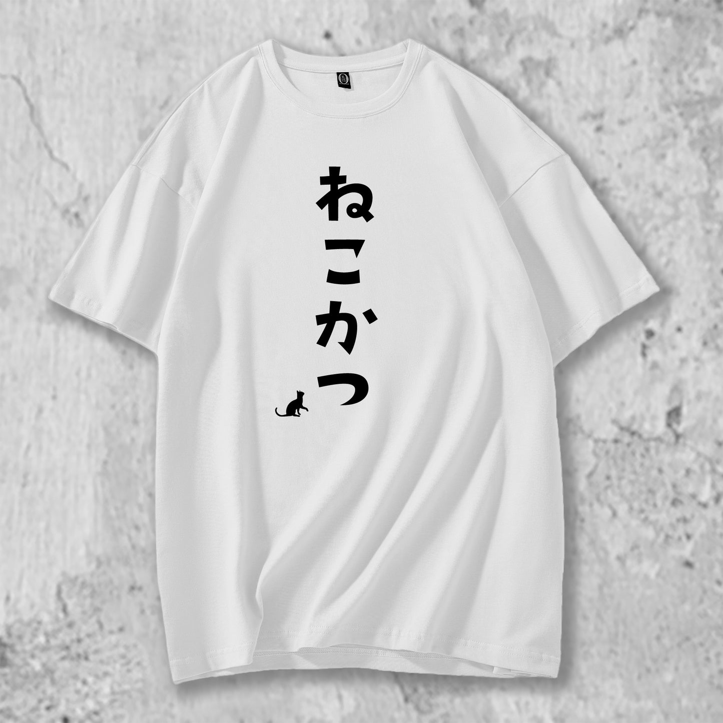 オリジナルTシャツ【 猫活-⑥ 】猫Tシャツ 猫グッズ 猫雑貨 猫プレゼント