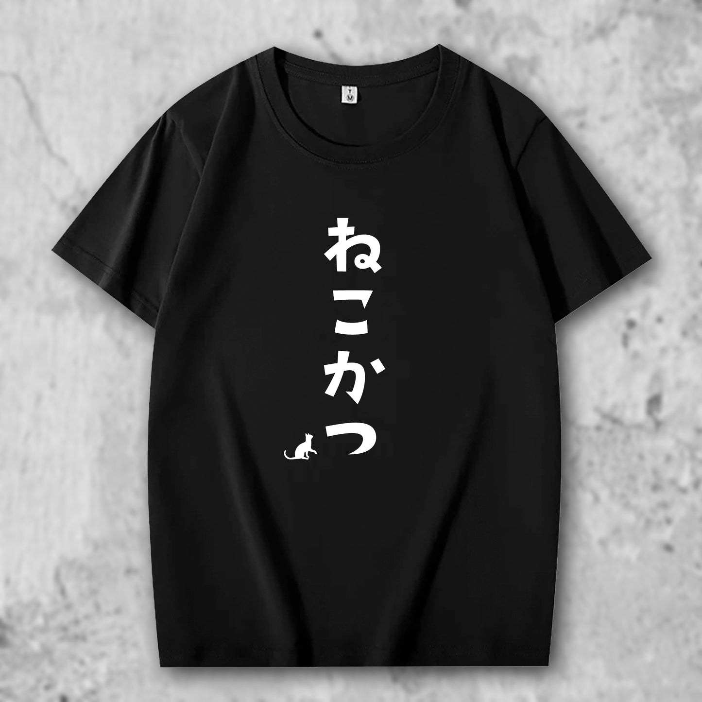 ネコグッズ 猫Tシャツ 猫雑貨 猫パーカー 専門店 猫活6