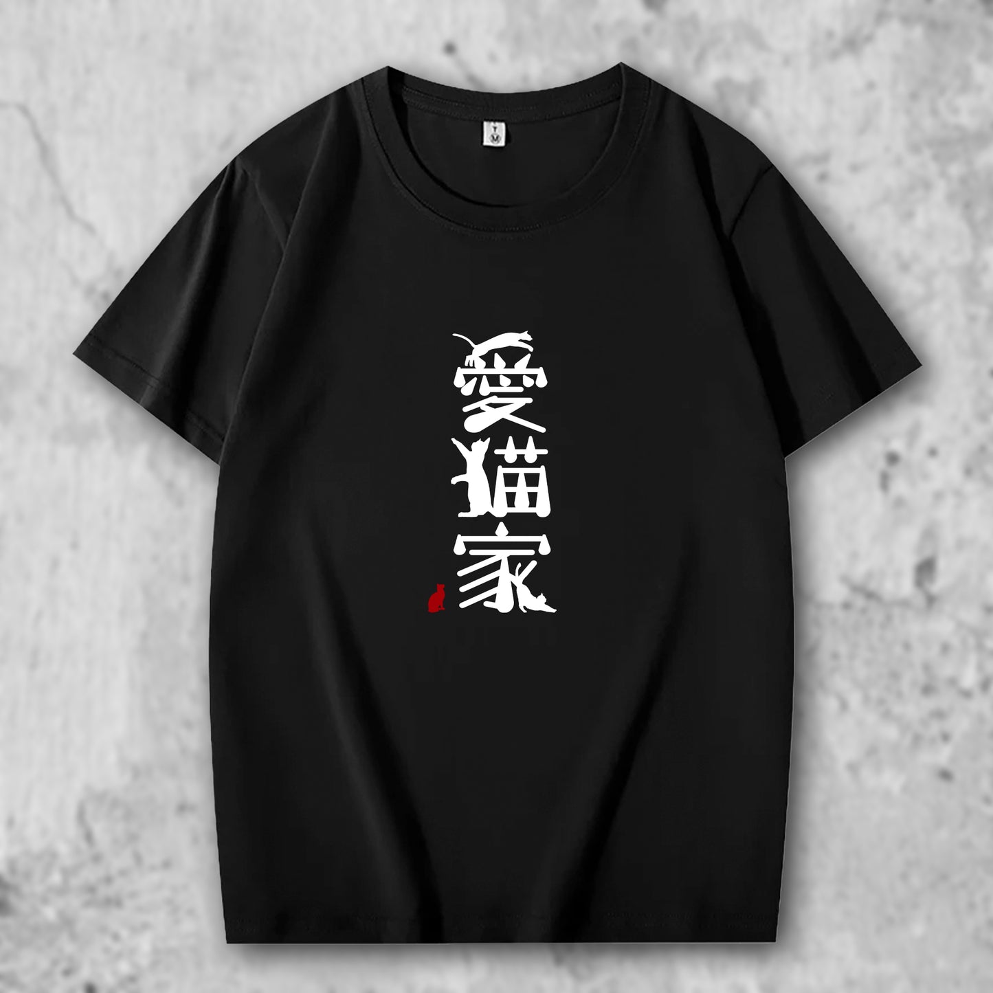 ネコグッズ 猫Tシャツ 猫雑貨 猫パーカー 専門店 愛猫家 フロントプリント