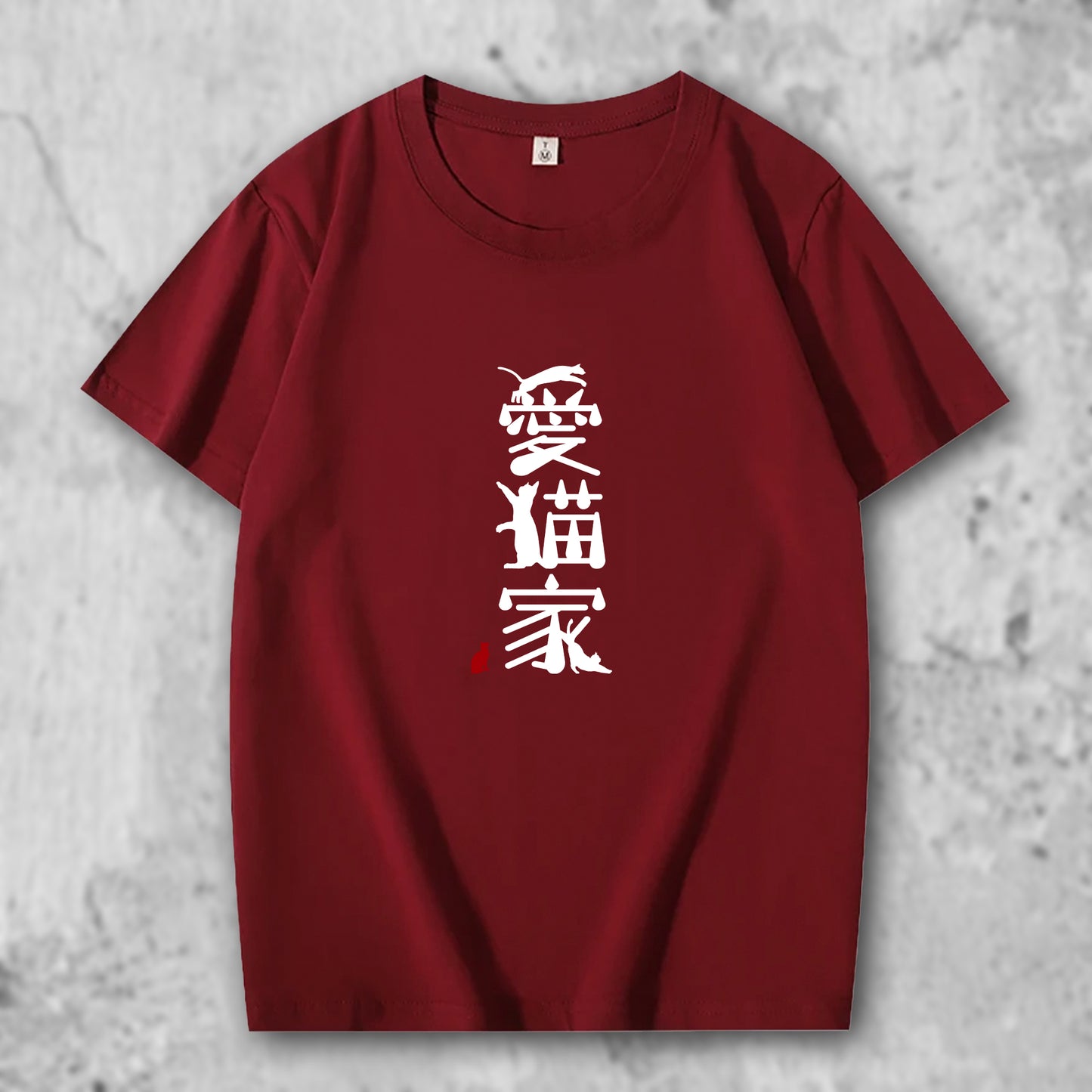 ネコグッズ 猫Tシャツ 猫雑貨 猫パーカー 専門店 愛猫家 フロントプリント