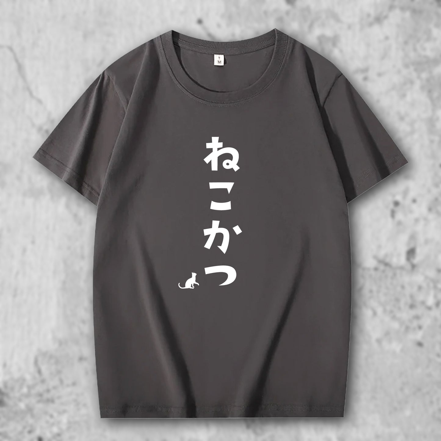 ネコグッズ 猫Tシャツ 猫雑貨 猫パーカー 専門店 猫活6