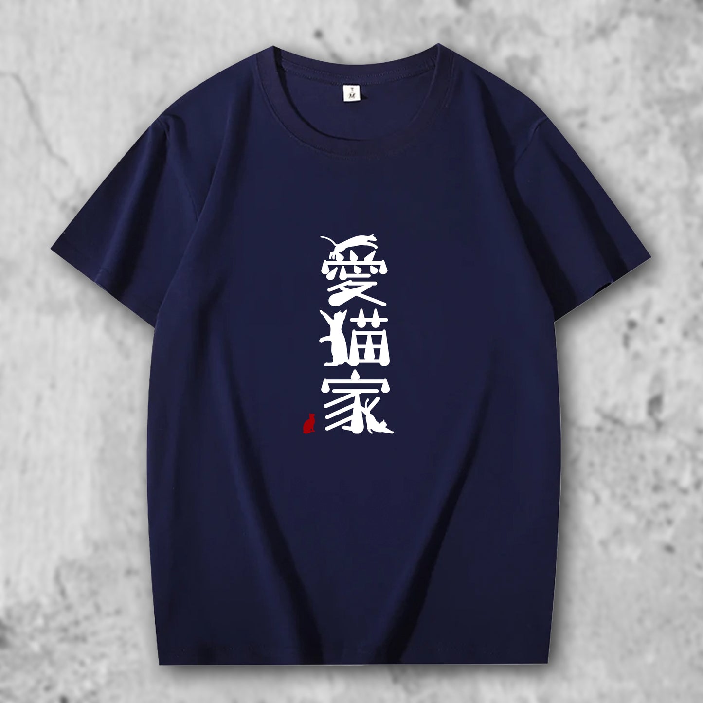 ネコグッズ 猫Tシャツ 猫雑貨 猫パーカー 専門店 愛猫家 フロントプリント