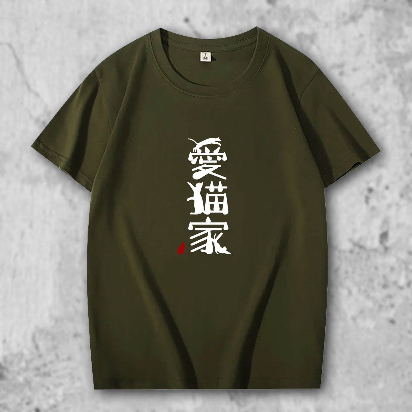 ネコグッズ 猫Tシャツ 猫雑貨 猫パーカー 専門店 愛猫家 フロントプリント