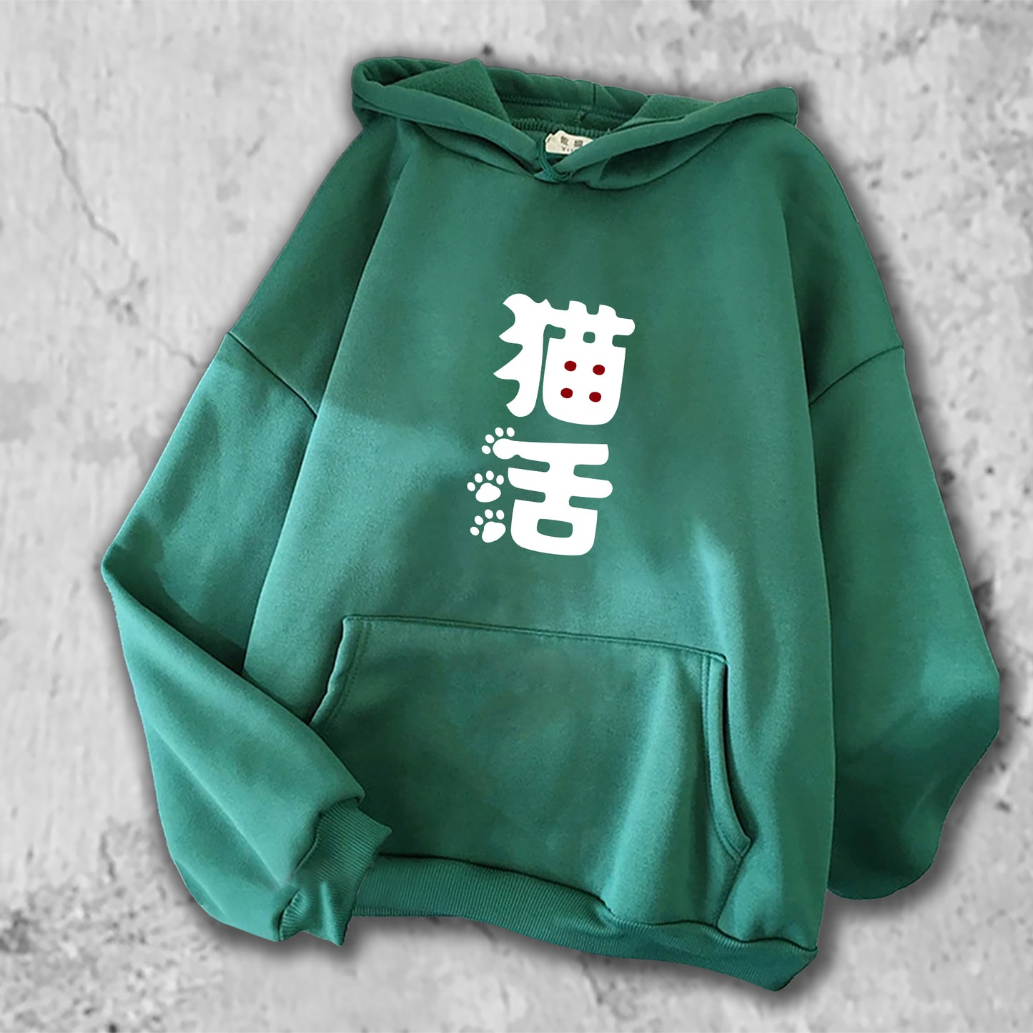 猫活1パーカー グリーン
