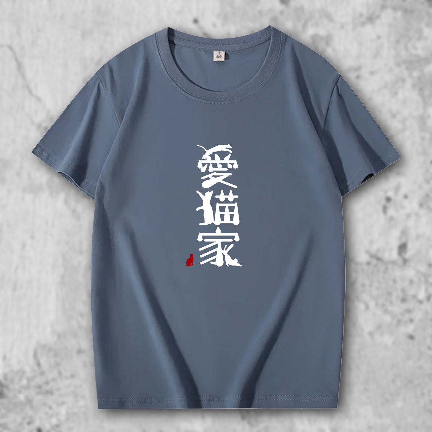 ネコグッズ 猫Tシャツ 猫雑貨 猫パーカー 専門店 愛猫家 フロントプリント