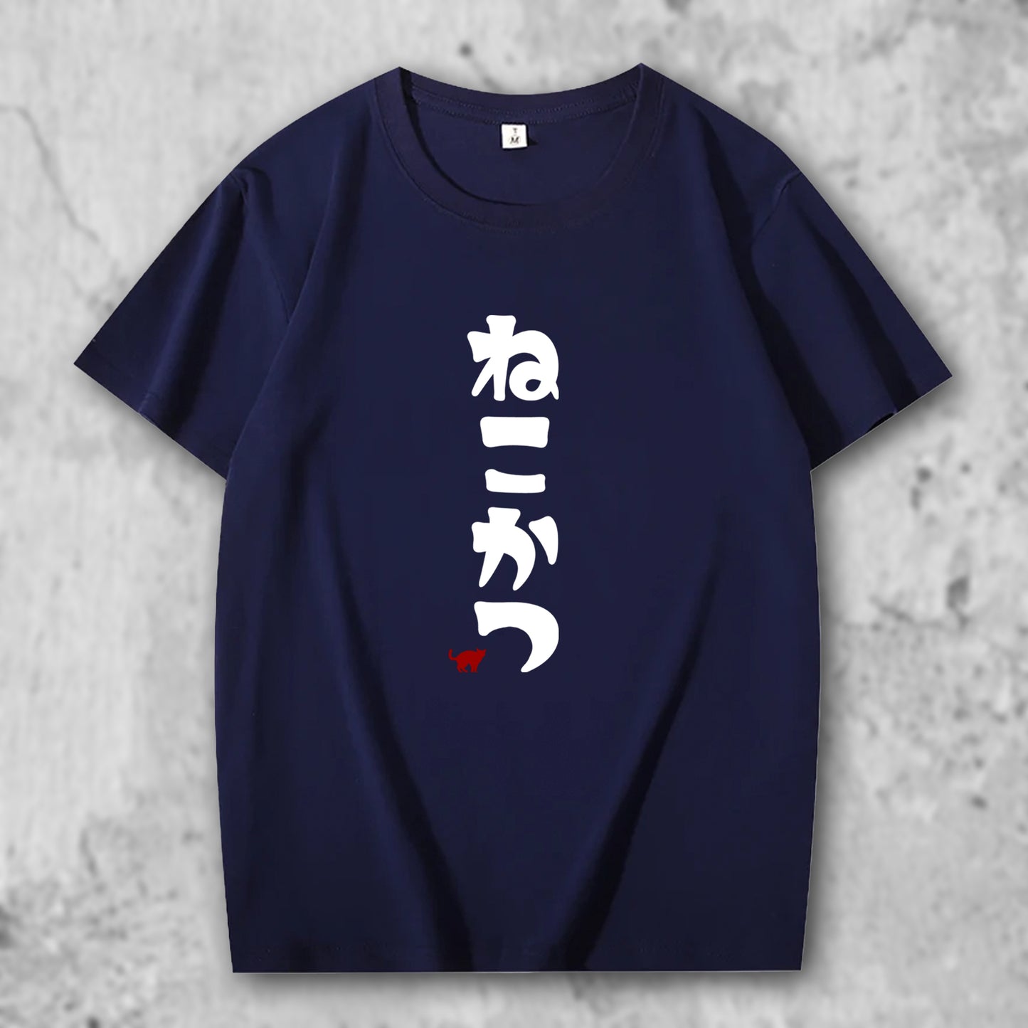 ネコグッズ 猫Tシャツ 猫雑貨 猫パーカー 専門店 猫活5 ニューカラーバージョン