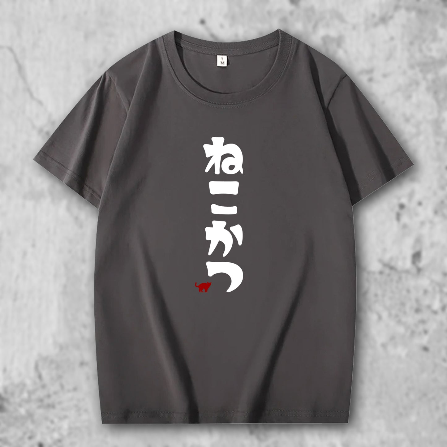 ネコグッズ 猫Tシャツ 猫雑貨 猫パーカー 専門店 猫活5 ニューカラーバージョン
