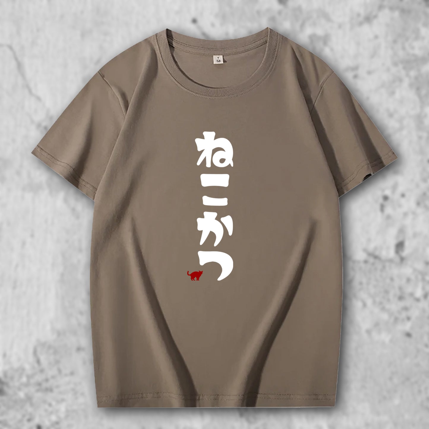 ネコグッズ 猫Tシャツ 猫雑貨 猫パーカー 専門店 猫活5 ニューカラーバージョン