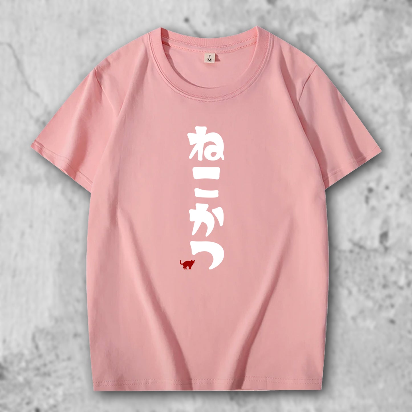 ネコグッズ 猫Tシャツ 猫雑貨 猫パーカー 専門店 猫活5 ニューカラーバージョン