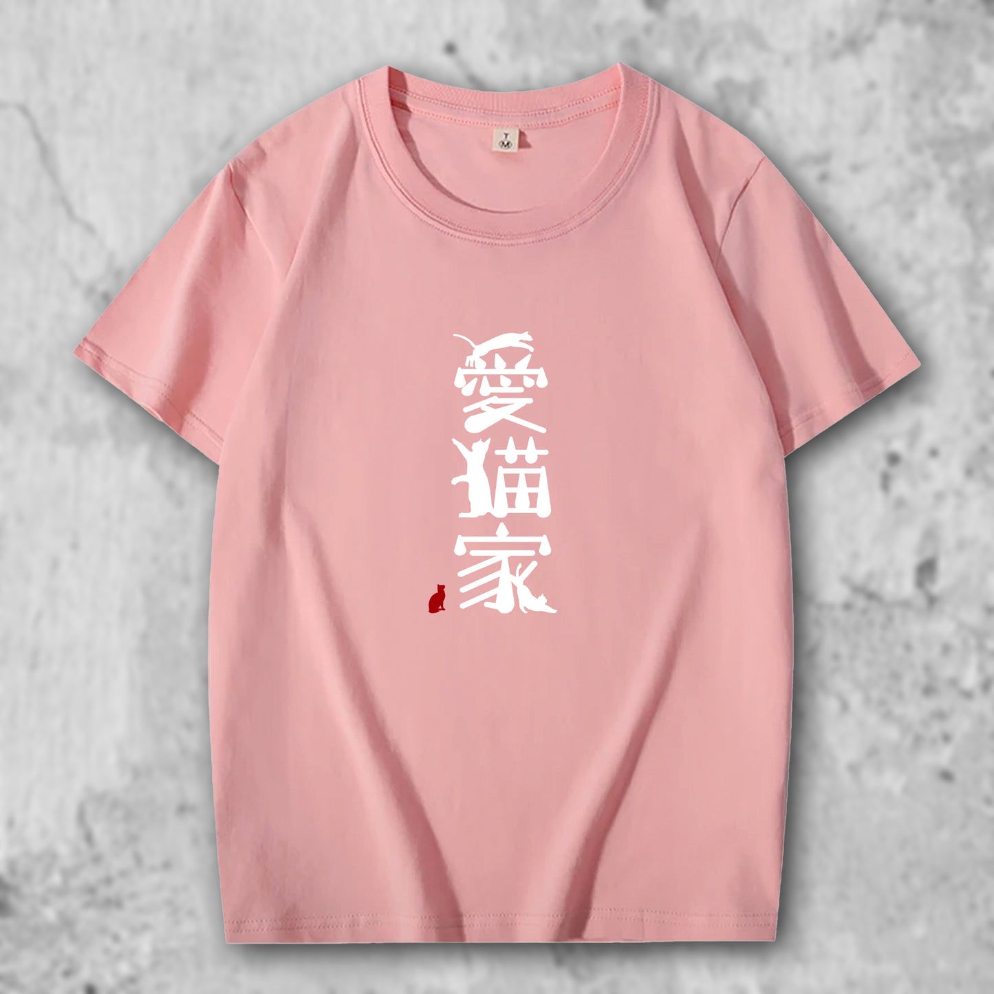 ネコグッズ 猫Tシャツ 猫雑貨 猫パーカー 専門店 愛猫家 フロントプリント