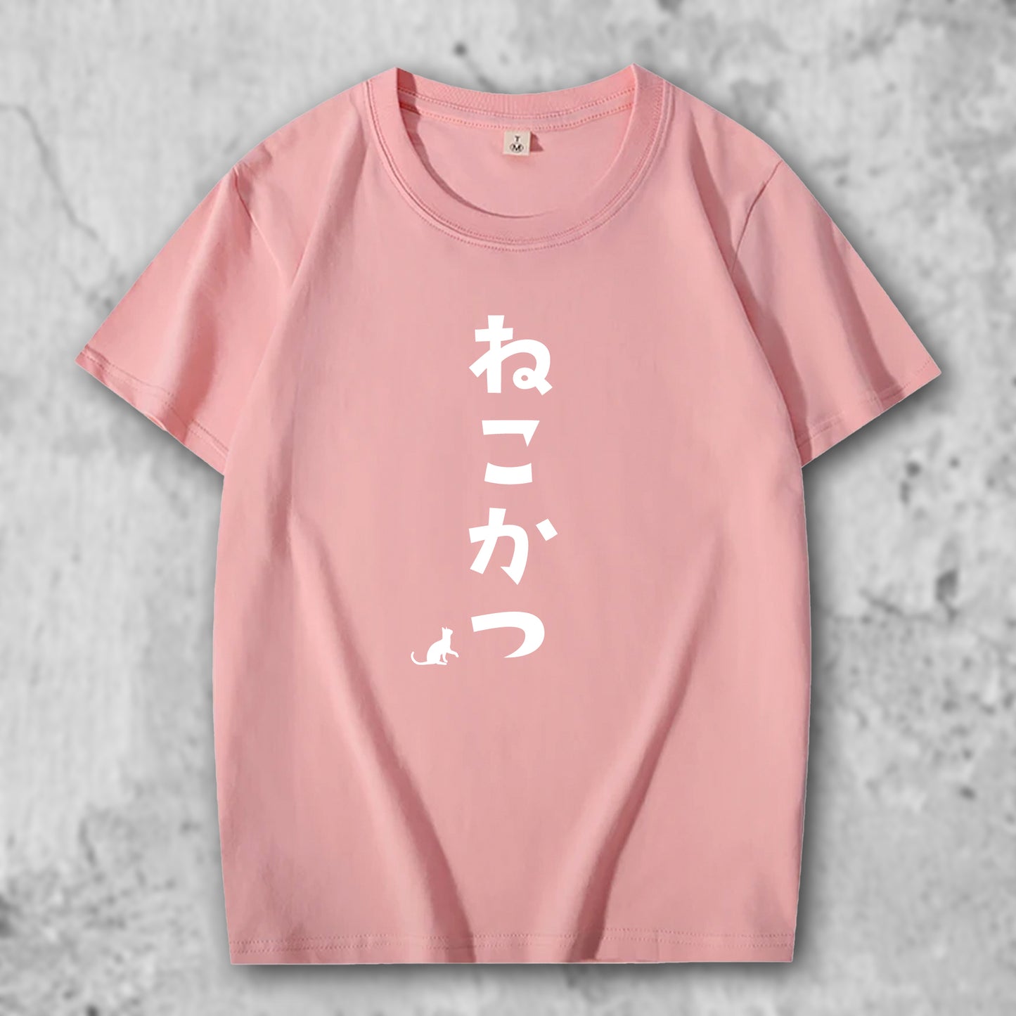 ネコグッズ 猫Tシャツ 猫雑貨 猫パーカー 専門店 猫活6