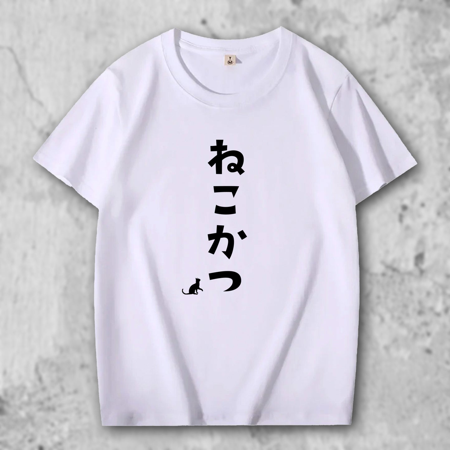 ネコグッズ 猫Tシャツ 猫雑貨 猫パーカー 専門店 猫活6