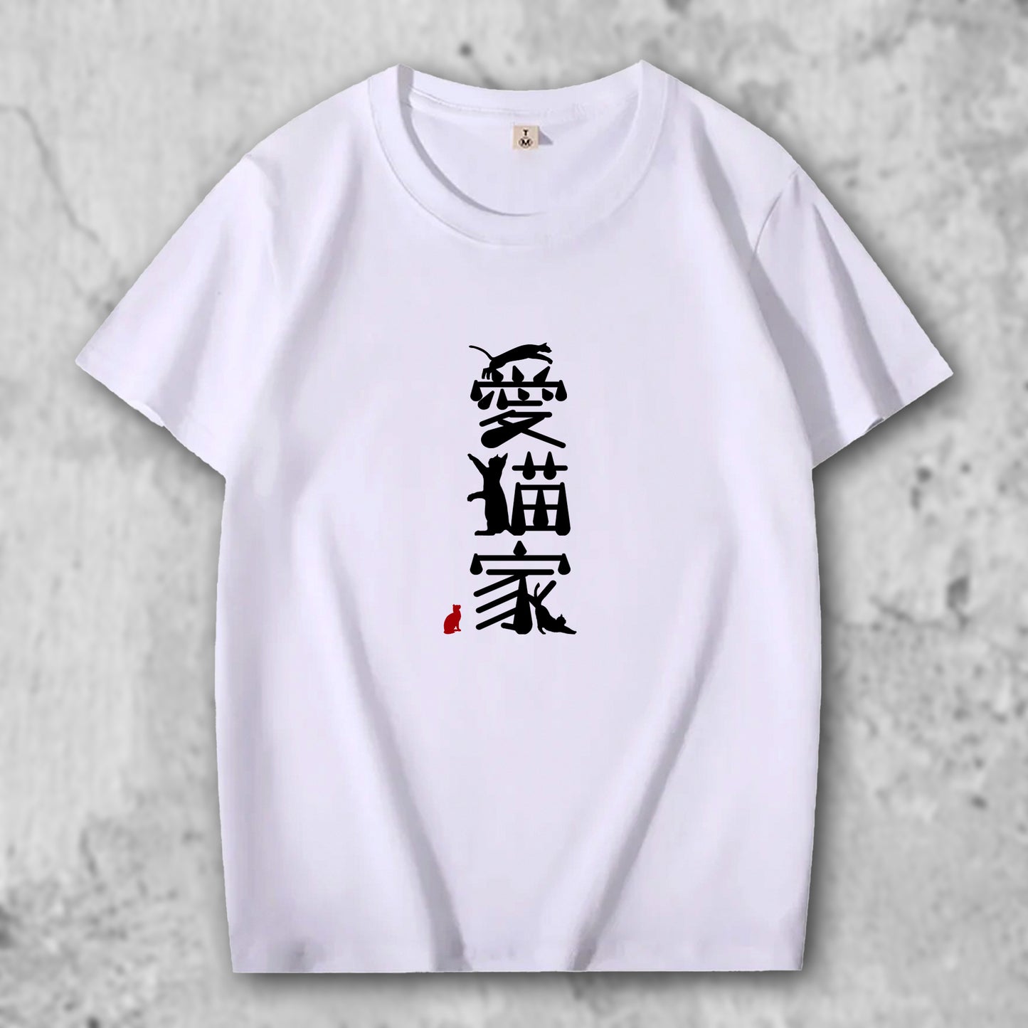 ネコグッズ 猫Tシャツ 猫雑貨 猫パーカー 専門店 愛猫家 フロントプリント