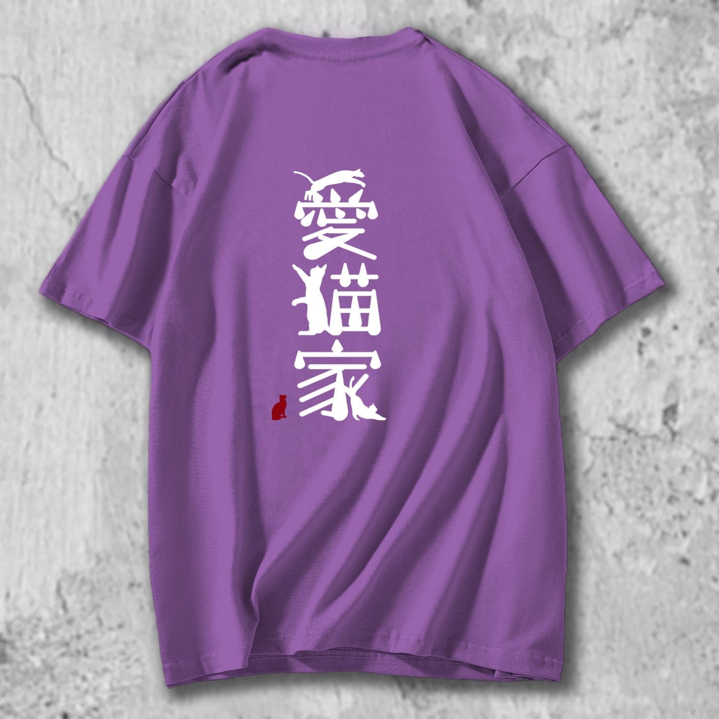 愛猫家のロゴがプリントされたTシャツの紫