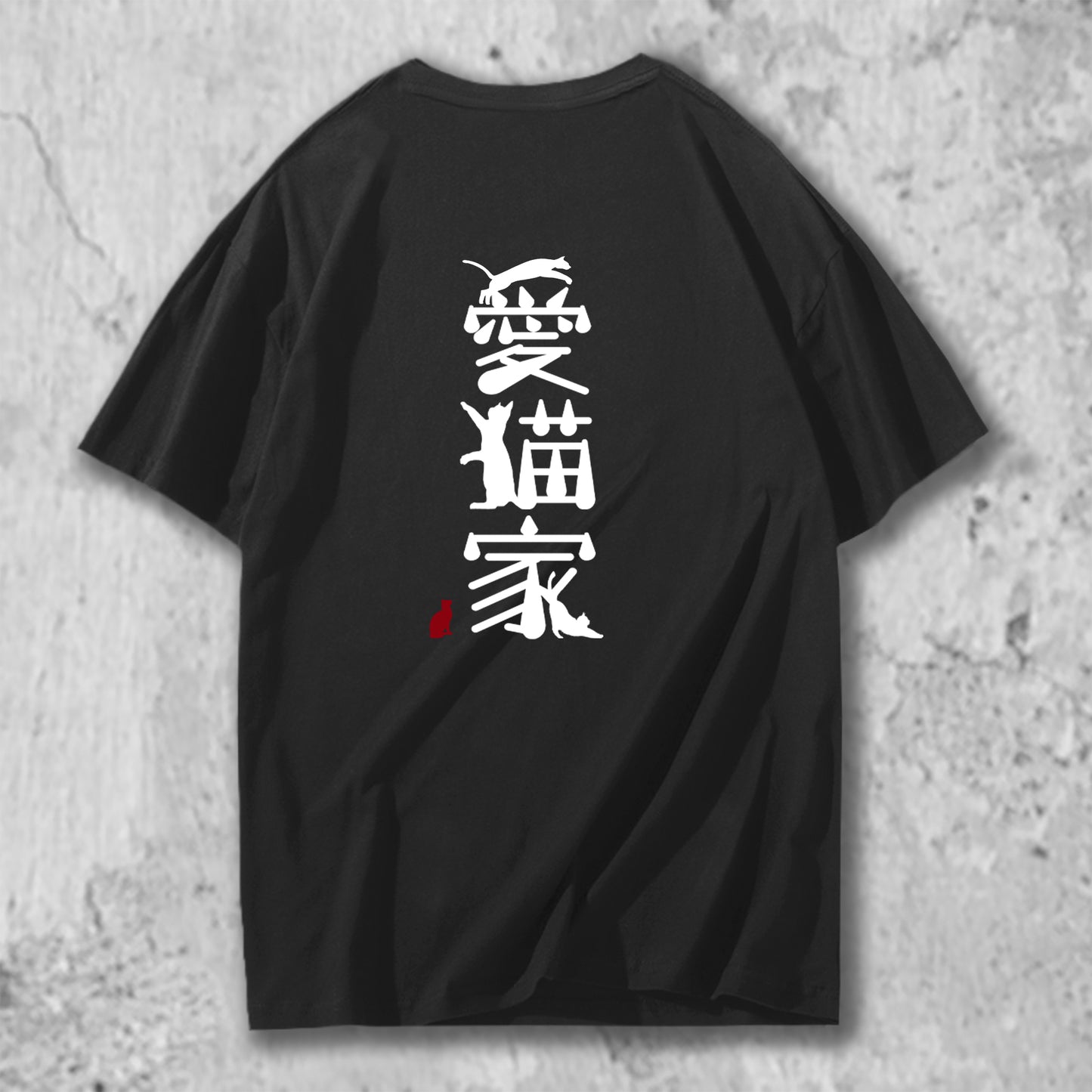 愛猫家のロゴがプリントされたTシャツの黒