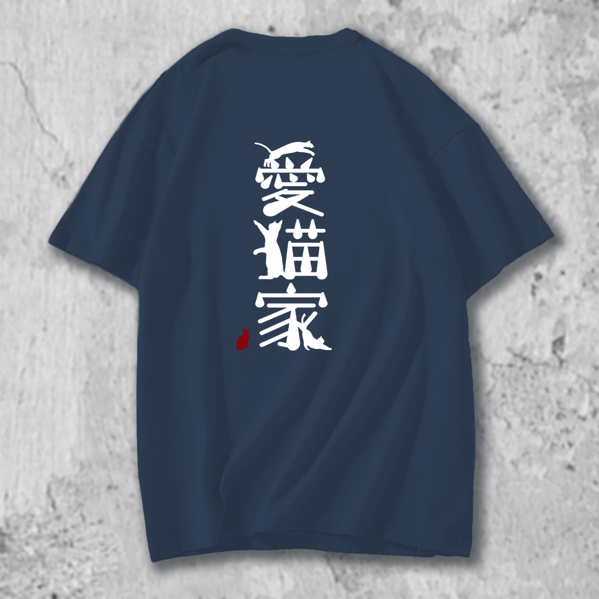 愛猫家のロゴがプリントされたTシャツのネイビー