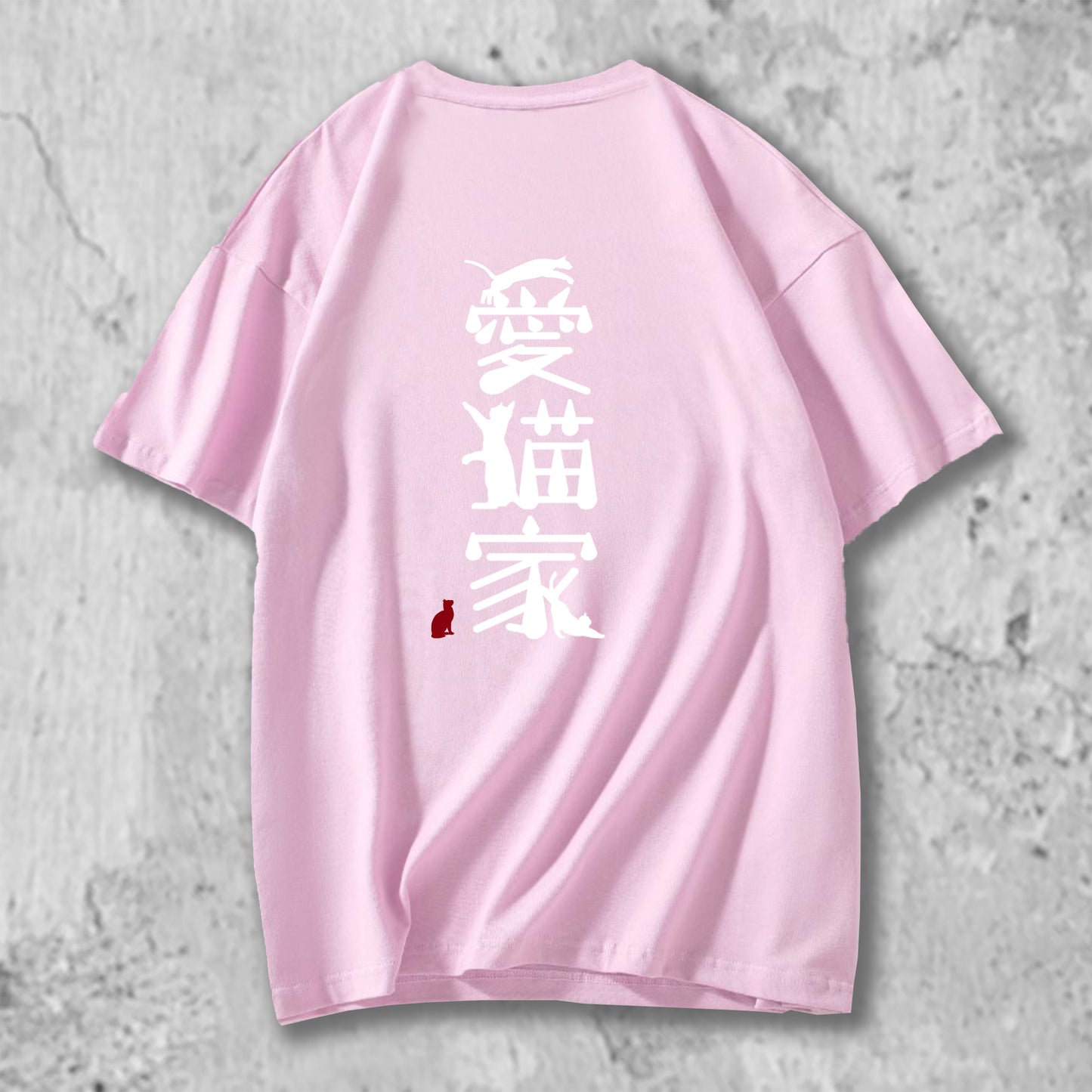 愛猫家のロゴがプリントされたTシャツのピンク