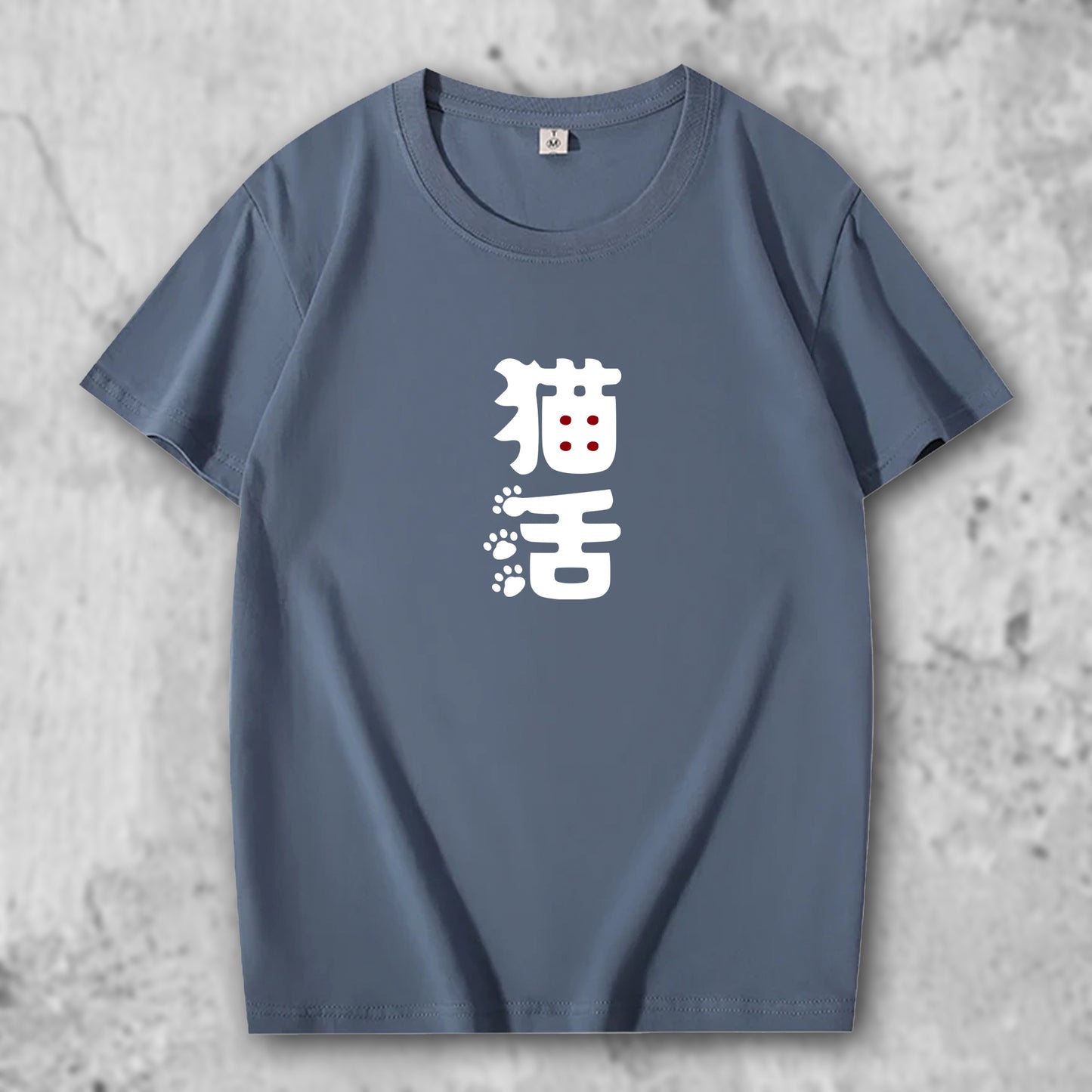 猫活１のロゴがプリントされたＴシャツのヘイズブルー