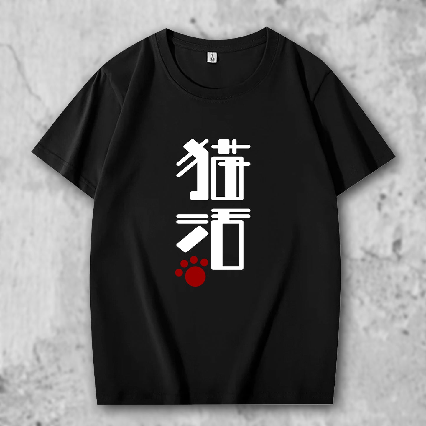 かわいい猫 ネコグッズ 猫 t シャツ サバトラ 猫雑貨 猫活２