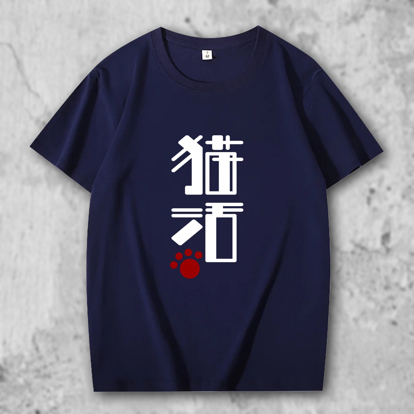 かわいい猫 ネコグッズ 猫 t シャツ サバトラ 猫雑貨 猫活２
