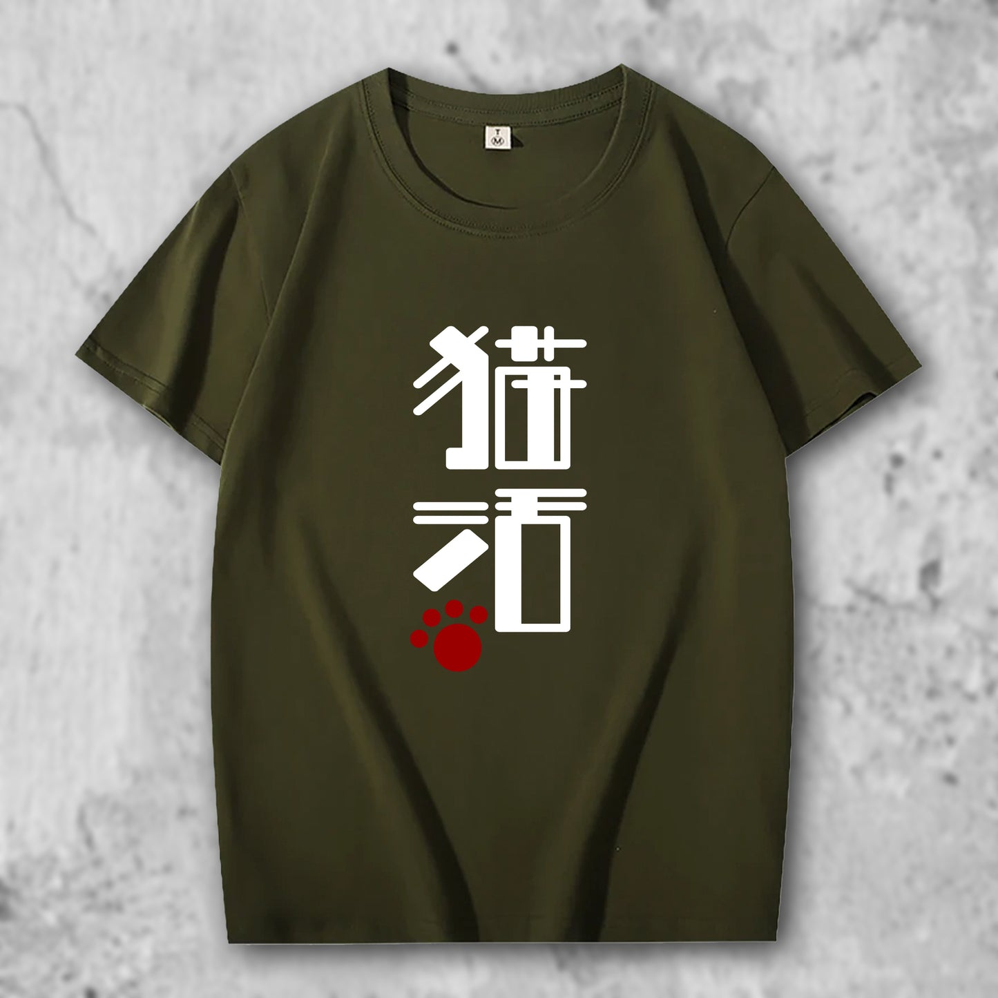 かわいい猫 ネコグッズ 猫 t シャツ サバトラ 猫雑貨 猫活２