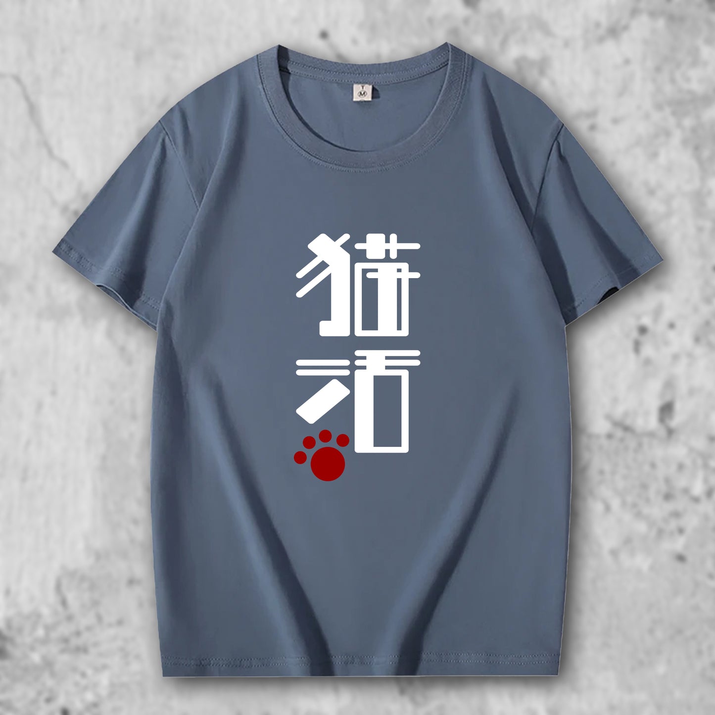 かわいい猫 ネコグッズ 猫 t シャツ サバトラ 猫雑貨 猫活２