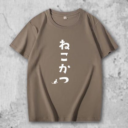 ネコグッズ 猫Tシャツ 猫雑貨 猫パーカー 専門店 猫活６