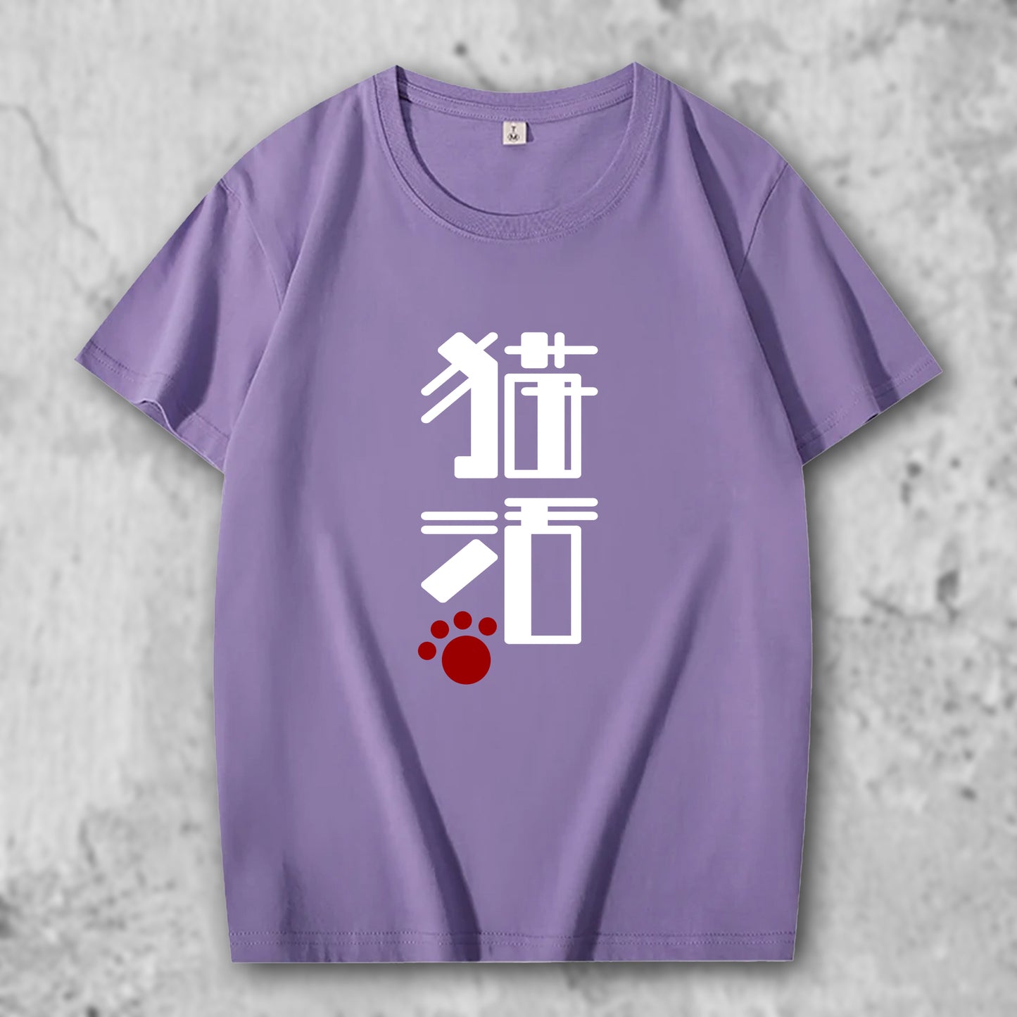 かわいい猫 ネコグッズ 猫 t シャツ サバトラ 猫雑貨 猫活２