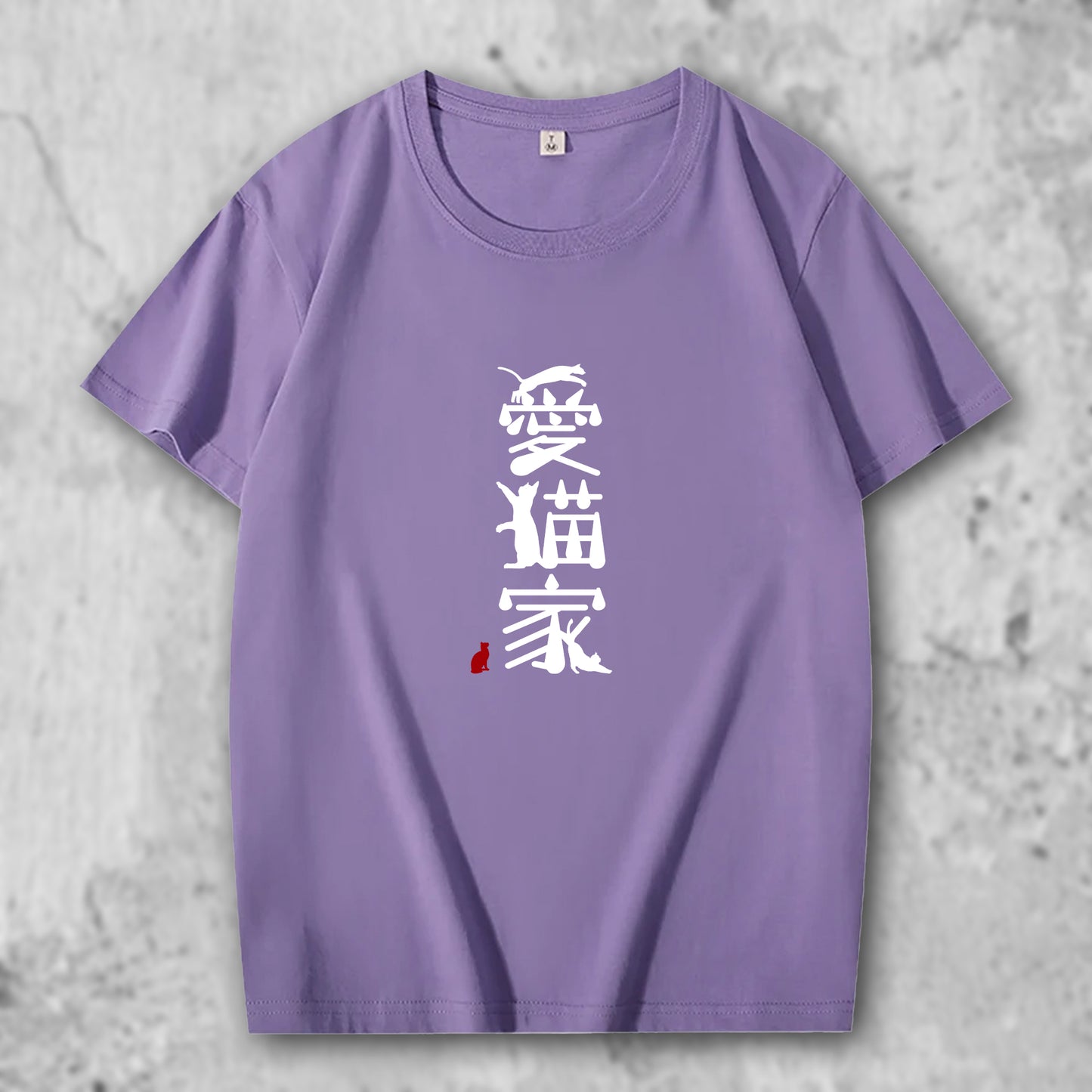 ネコグッズ 猫Tシャツ 猫雑貨 猫パーカー 専門店 愛猫家 フロントプリント