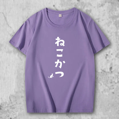 ネコグッズ 猫Tシャツ 猫雑貨 猫パーカー 専門店 猫活６