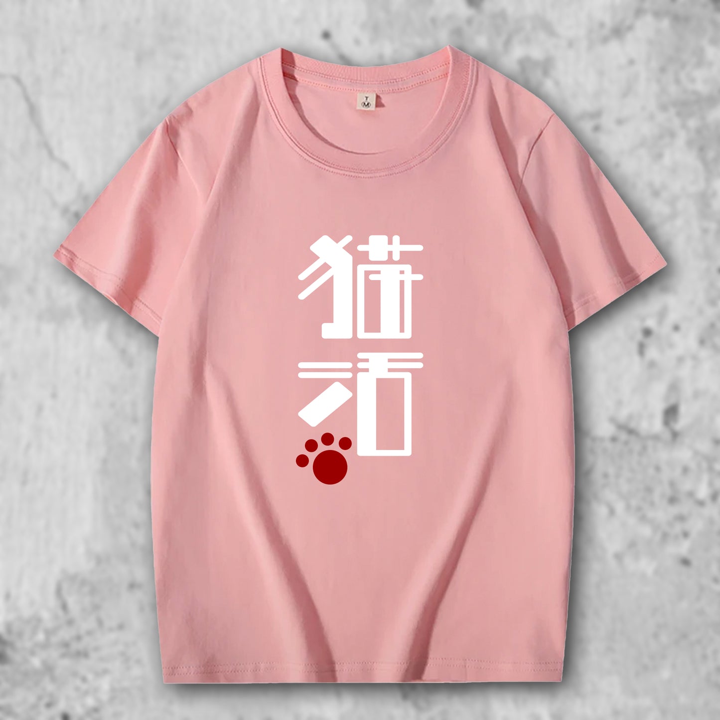 かわいい猫 ネコグッズ 猫 t シャツ サバトラ 猫雑貨 猫活２