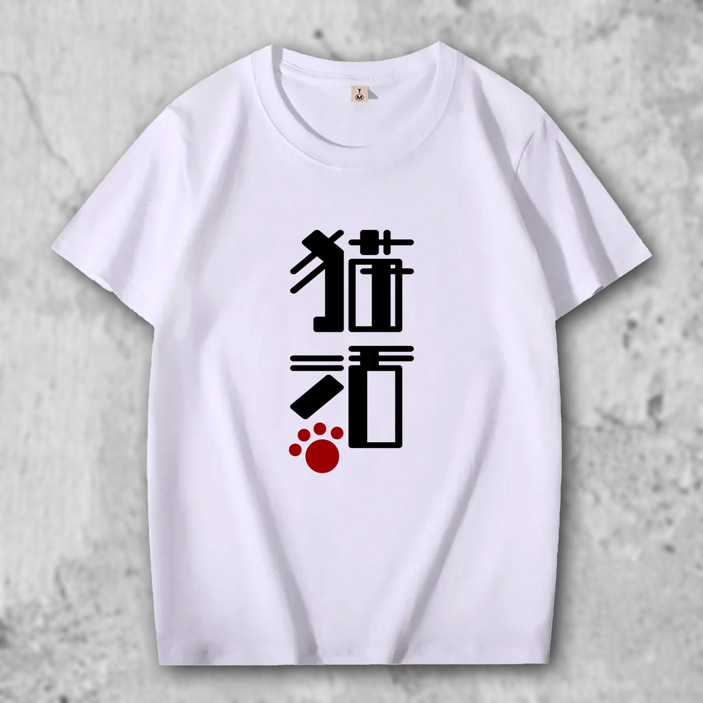 かわいい猫 ネコグッズ 猫 t シャツ サバトラ 猫雑貨 猫活２