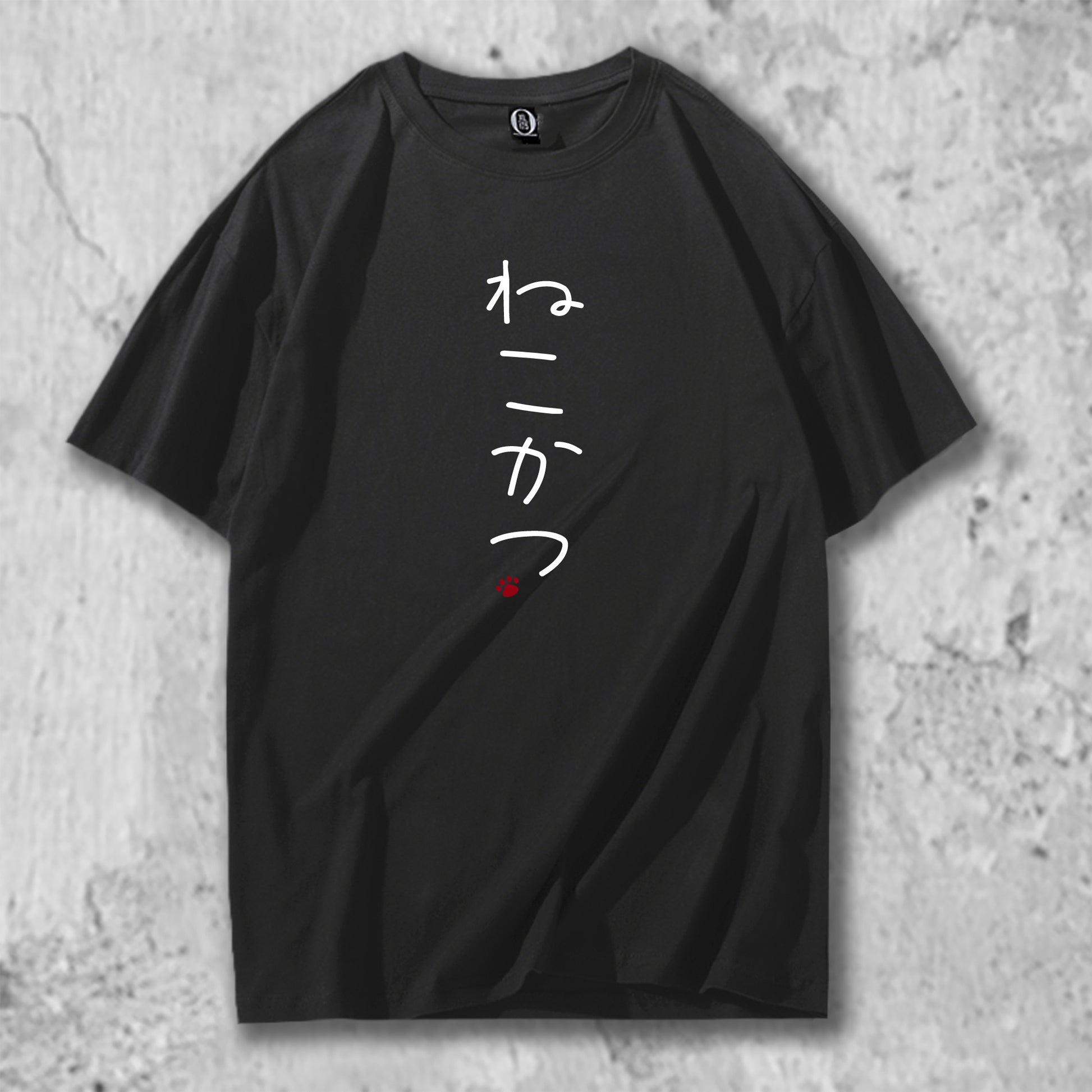 ひらがなでねこかつとプリントしたTシャツのブラック